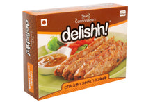 Load image into Gallery viewer, Chicken Seekh Kababs 500g